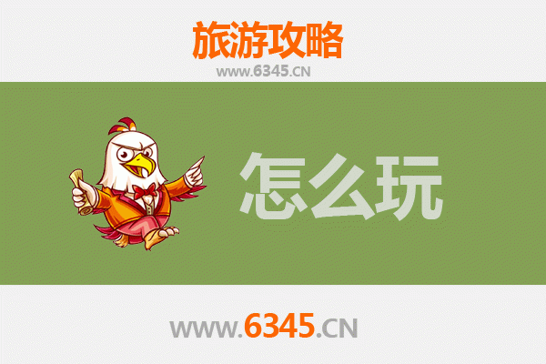 节假日安吉旅游全攻略：竹海漂流、云端乐园与古镇漫游